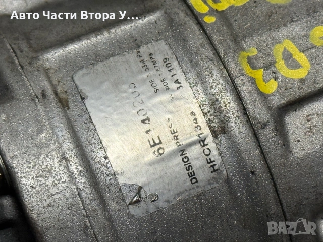 Компресор климатик Ауди а6-А8 3,0тди/фолксваген Туарег файтон/VW Audi touareg A8 A6 Q7 Phaeton , снимка 4 - Части - 54100924