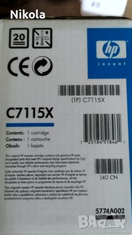 Тонер касета за HP LaserJet 15A - Black Original  HP  C7115A, снимка 10 - Консумативи за принтери - 46142966