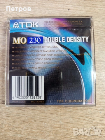 Магнитно оптичен диск"TDK", снимка 2 - Други - 53207452