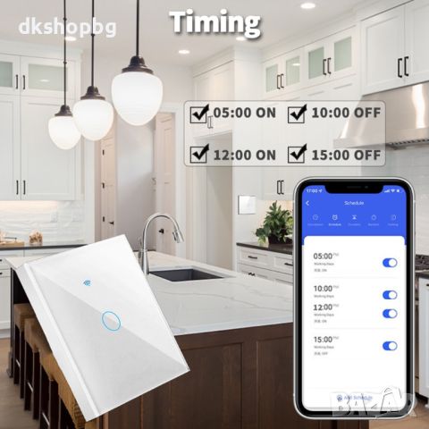4000 WiFI Wi-Fi Смарт Сензорен Ключтление за осветление с тъч стъклен панел, снимка 15 - Лед осветление - 45708723