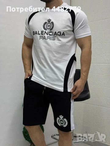 мъжки комплект , снимка 4 - Спортни дрехи, екипи - 53854150