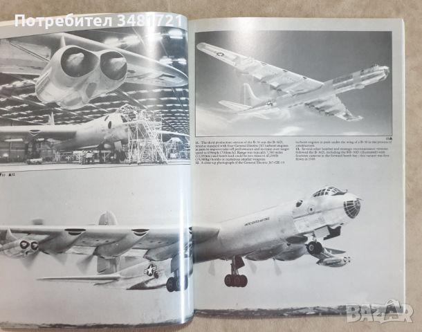 Стратегически бомбардировачи 1945-1985 / Strategic Bombers, снимка 3 - Енциклопедии, справочници - 46500930