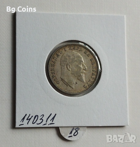 1 лев 1910, снимка 2 - Нумизматика и бонистика - 53506736