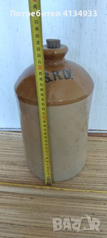 Керемична военна бутилка S.R.D.! От първата световна война!, снимка 2 - Антикварни и старинни предмети - 46280186
