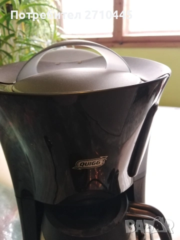 Кафе машина, снимка 3 - Кафемашини - 53500460