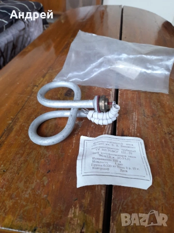 Стар нагревател за Самовар, снимка 2 - Други ценни предмети - 53617729