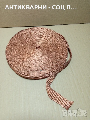 Соц Стар Чисто Нов Плетен Кабел 20метра Тегло 7кг., снимка 3 - Антикварни и старинни предмети - 50489004