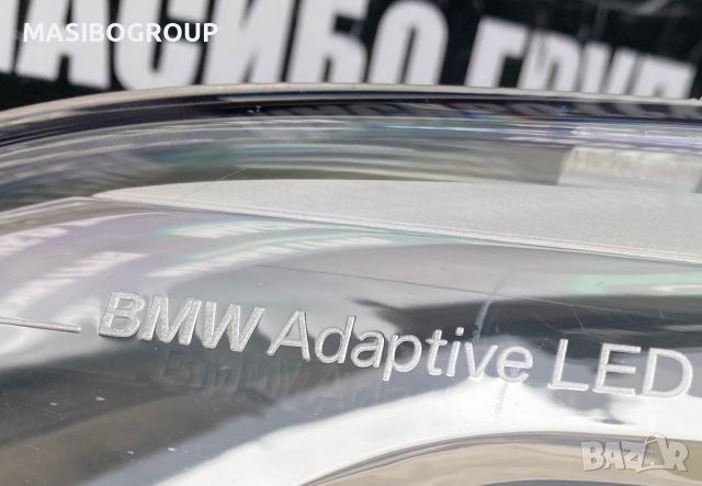 Фар десен фарове BMW Adaptive LED за Бмв 1 Ф20 Ф21 фейс Bmw F20 F21 LCI, снимка 5 - Части - 45733186