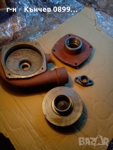 Резервни части за помпи вида Елпром Троян , снимка 7 - Резервни части за машини - 53930963