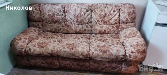Разтегателен диван и два фотьола