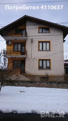 Продавам къща , снимка 1 - Къщи - 45929355