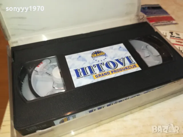 HITOVI GRAND PRODUKCIJE-VHS VIDEO ORIGINAL TAPE 1302251911, снимка 4 - Други музикални жанрове - 49118286