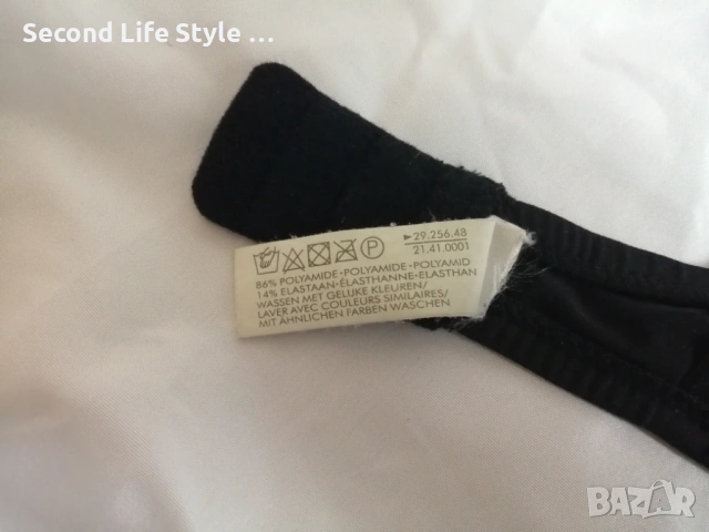 75B кокетен сутиен с бродерии цветя марка HEMA, снимка 12 - Бельо - 54048377