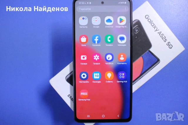 Samsung A52S 128GB, снимка 4 - Samsung - 54270685