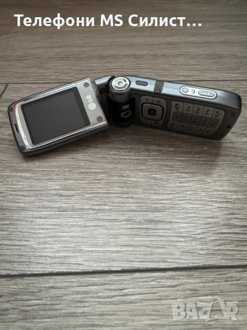 Lg LG рядък модел трудно се намира, снимка 2 - LG - 50966702