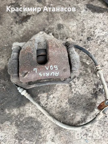 Спирачен апарат преден ляв  за Тойота Аурис. 1.6 VVti. 132кс. 2011г