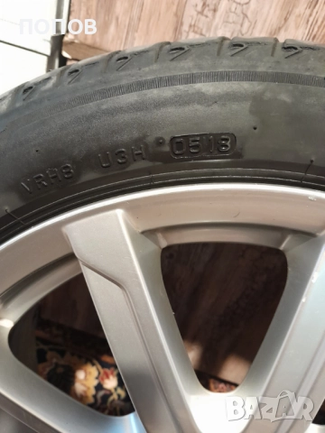 Джанти 17 Ауди 5x112 57,1 225 45 r17 Bridgestone Turanza, снимка 13 - Гуми и джанти - 52323686
