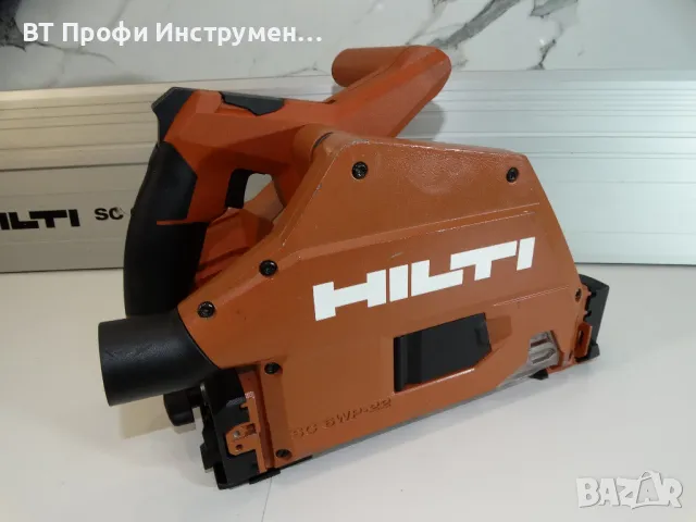 Hilti SC 6 WP - 22 + SC - GR 1400 / Nuron - Потапящ циркуляр + линеал, снимка 2 - Други инструменти - 47470353