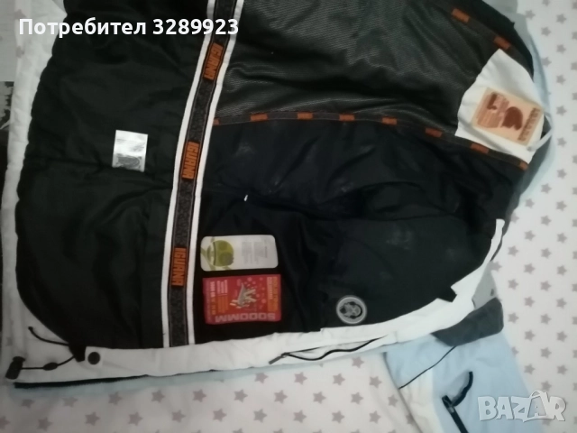 Ски яке, снимка 4 - Зимни спортове - 52749941