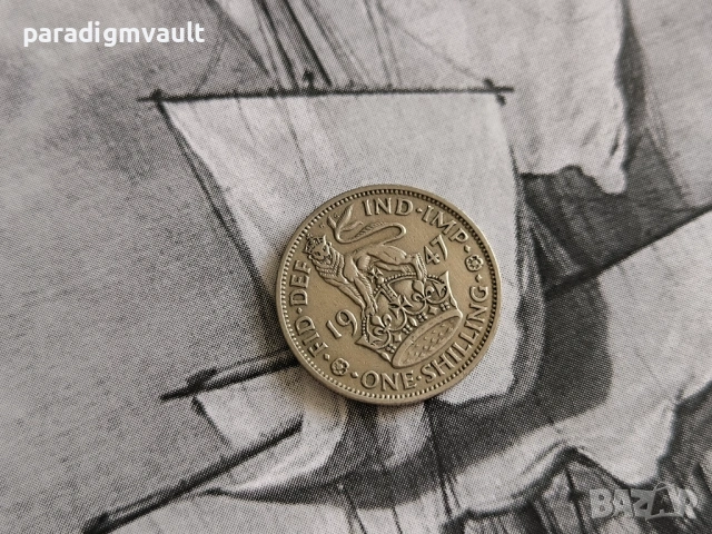 Монета - Великобритания - 1 шилинг | 1947г.