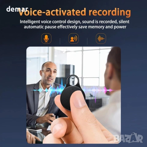 Мини цифров диктофон - ключодържател 32GB, гласово активиране, 20 часа непрекъснат запис, снимка 2 - Други - 53720181