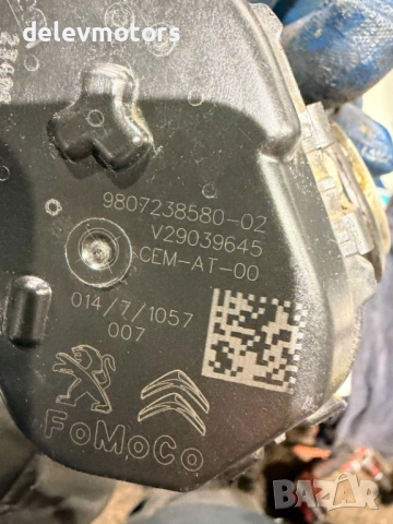 9807238580-02 дросел клапа от Peugeot 301, 1.6 BlueHDI, 99 кс., двигател BHY 10JBHA DV6FD, снимка 5 - Части - 52691306