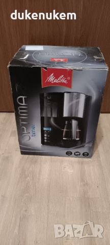 Кафемашина Melitta Optima Timer 100801 1L 850W кафеварка, шварц кафе N2, снимка 7 - Кафемашини - 45851753