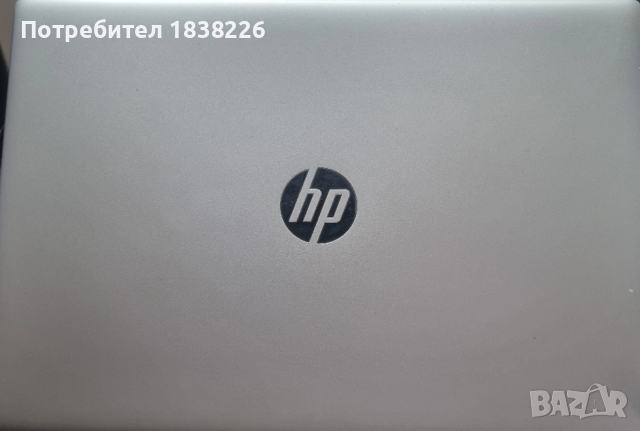 Лаптоп НР 450G5