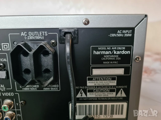 Усилвател harman kardon AVR 230, снимка 3 - Ресийвъри, усилватели, смесителни пултове - 51230133