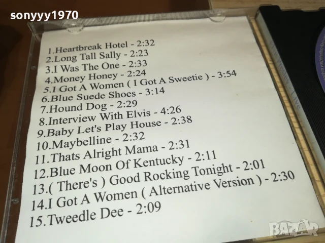 ELVIS PRESLEY CD 1308251918, снимка 16 - CD дискове - 51357807