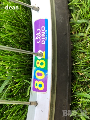 Велосипед Athletic 26 цола, снимка 8 - Велосипеди - 52355577