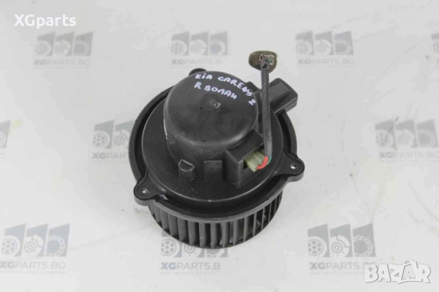 Вентилатор парно за Kia Carens II дясна дирекция (2002-2006), снимка 2 - Части - 52604713