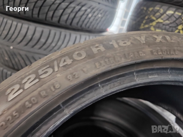 4бр.летни гуми 225/40/18 Continental, снимка 7 - Гуми и джанти - 52745421