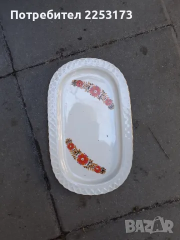 Соц.декораций и вещи за допълване, снимка 12 - Чинии - 49883358