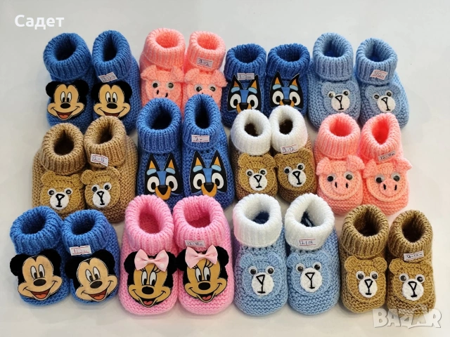 плетени терлички, снимка 2 - Чорапи - 53785604