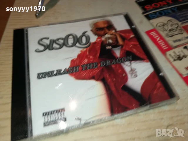 заявен-SISQO CD 2705251849, снимка 6 - CD дискове - 50448469