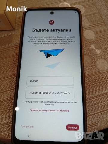 motorola moto g 05 , снимка 7 - Motorola - 53816779