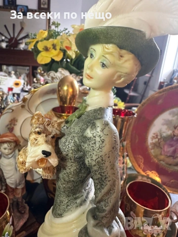 Giuseppe Armani Itlaly Circa 1985 Код P2174, снимка 6 - Колекции - 54170110