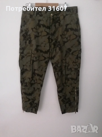 Карго панталон в камуфлажен принт Reserved