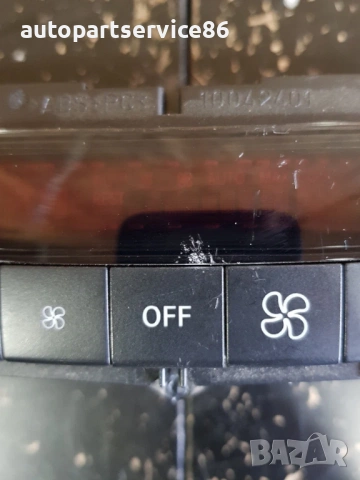 Блок за управление на климатична и отоплителна система за Mercedes CLS W219 320 CDI RHD (2008) H2440, снимка 2 - Части - 53861391