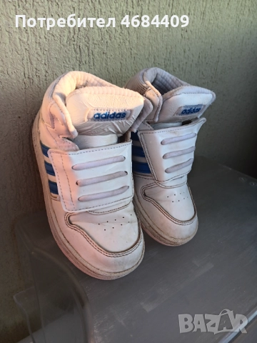 Детски маратонки