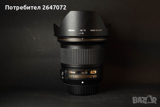 Nikon 20mm 1.8 afg, снимка 1 - Обективи и филтри - 46434308