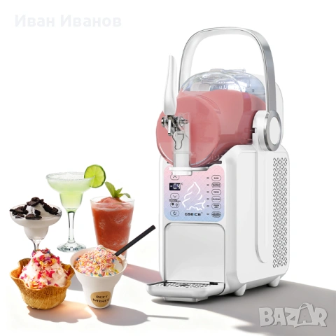 Мини машина за сладолед и скрежина, 2.5 литра, нова, снимка 15 - Други - 53913468