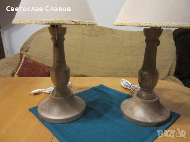 Комплект настолни /нощни/ лампи със стойки от натурален орех, снимка 2 - Настолни лампи - 52668069