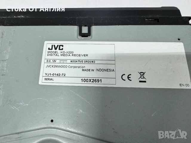 Радио за кола CD - JVC KD-X220, снимка 8 - Аксесоари и консумативи - 54131361
