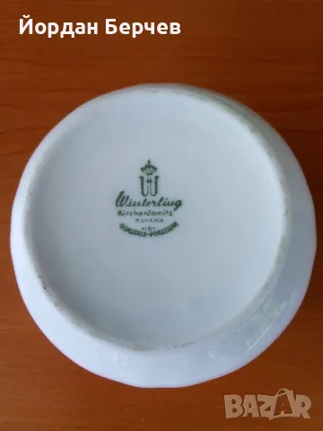 Захарница, снимка 6 - Аксесоари за кухня - 50329027