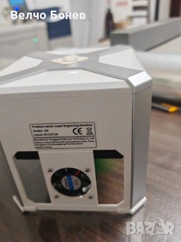 Мини лазерен гравир Bisofice K6 3000mW CNC гравираща машина, снимка 4 - Други инструменти - 53798279