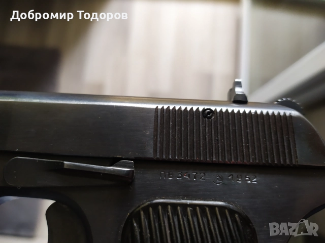 ТТ, снимка 3 - Бойно оръжие - 51473673