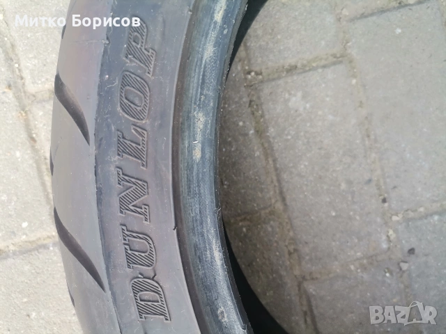 Гума Дунлоп 170 /60 /17 , снимка 3 - Гуми и джанти - 54199077