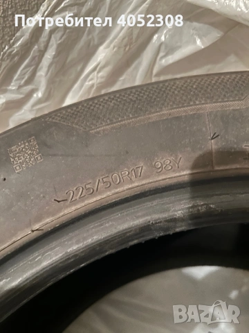 Продават се летни гуми hankook 225/50/17, снимка 5 - Гуми и джанти - 53610474